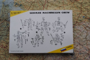 ZVE3511  GERMAN MACHINEGUN CREW